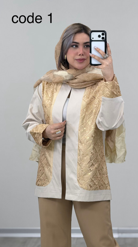 کت کتان کجراه پولک دوزی مدل ترلان علیدسا