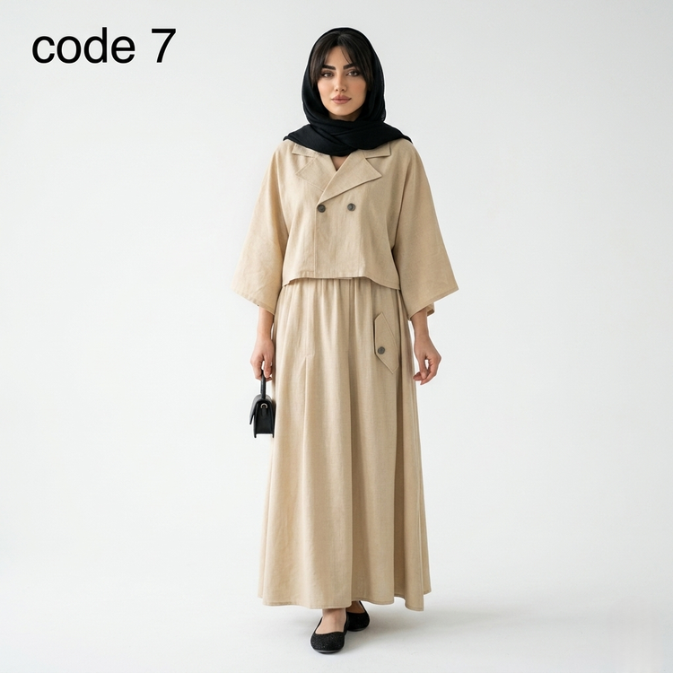 خرید کت و دامن صوفیا ژاکارد مدل دایانا علیدسا