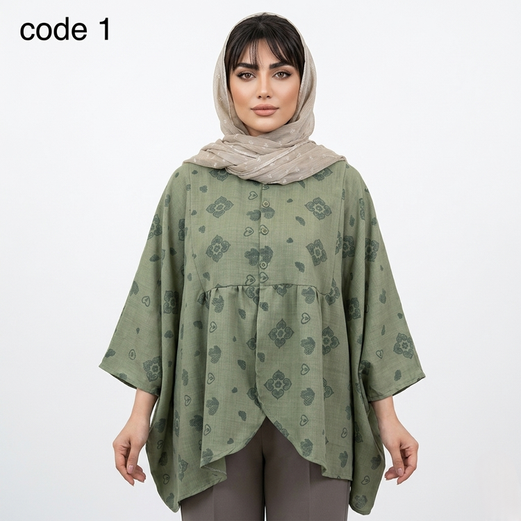 خرید پانچ صوفیا چاپی مدل کتایون علیدسا